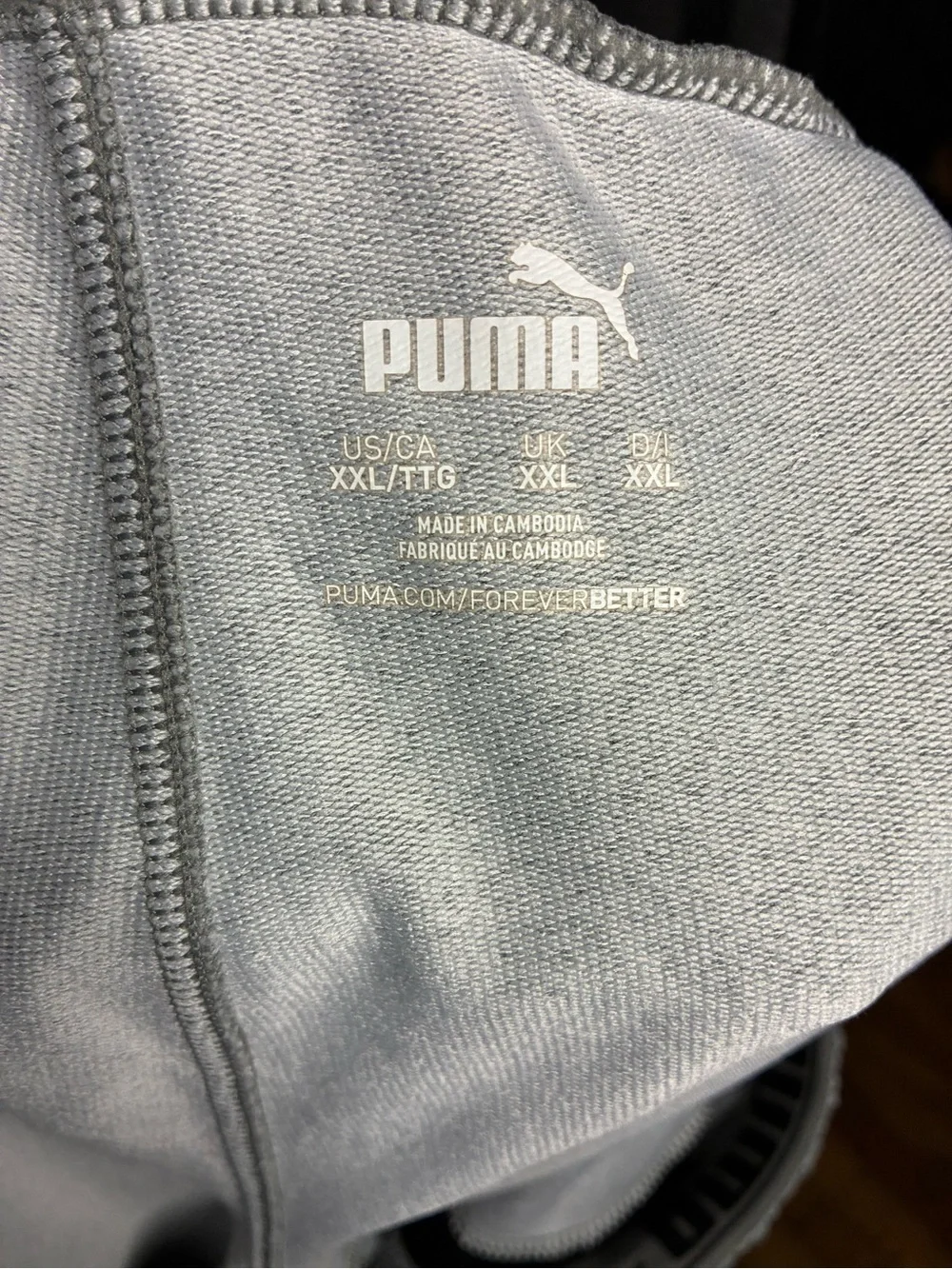 Puma Men’s Gray Athletic Shorts with Black Side Panels